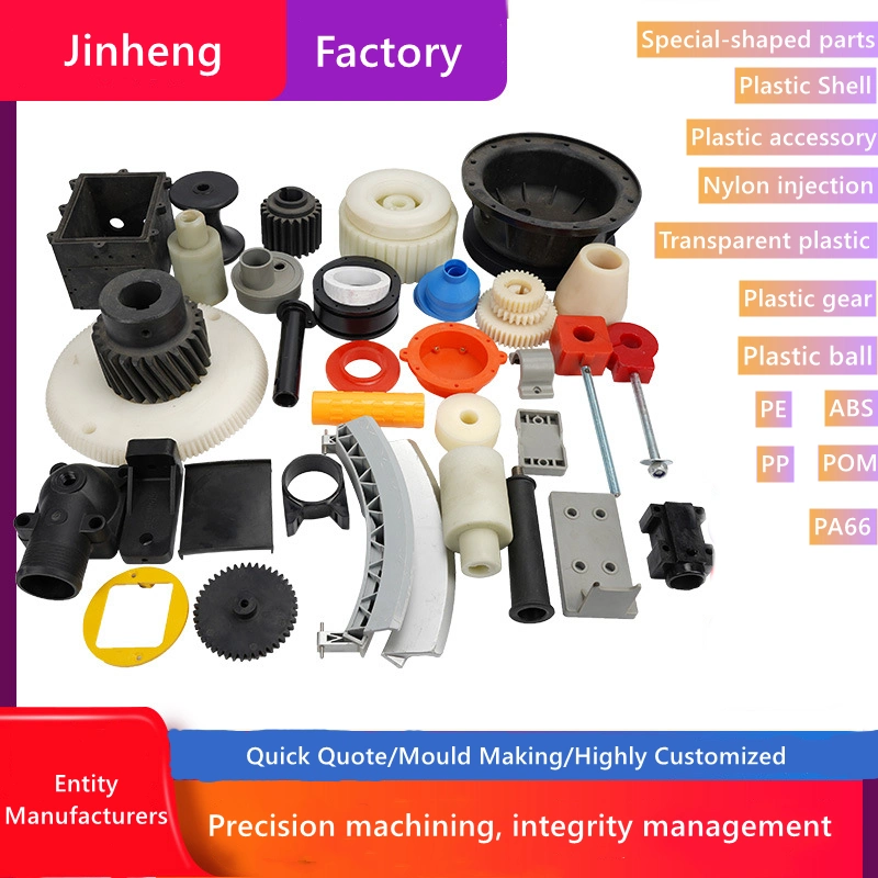 Custom Plastic Injection Molding Molded Plastic Hook Parts, Micro ABS Injection Molding Part Service